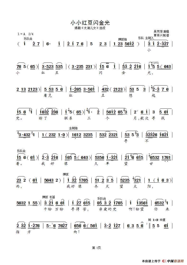 5f2b87864a4ed.gif