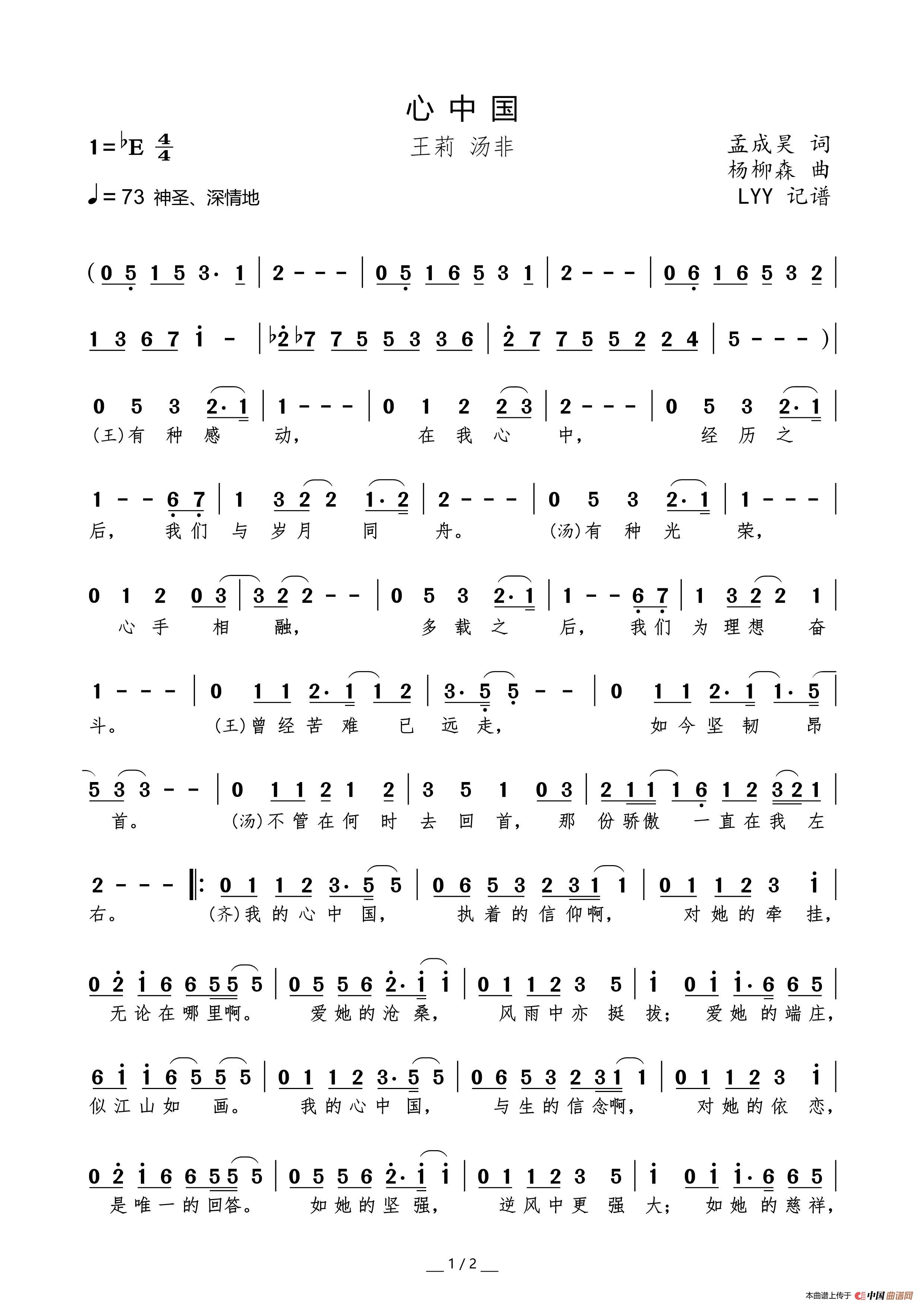 4426058585c8368f.jpg