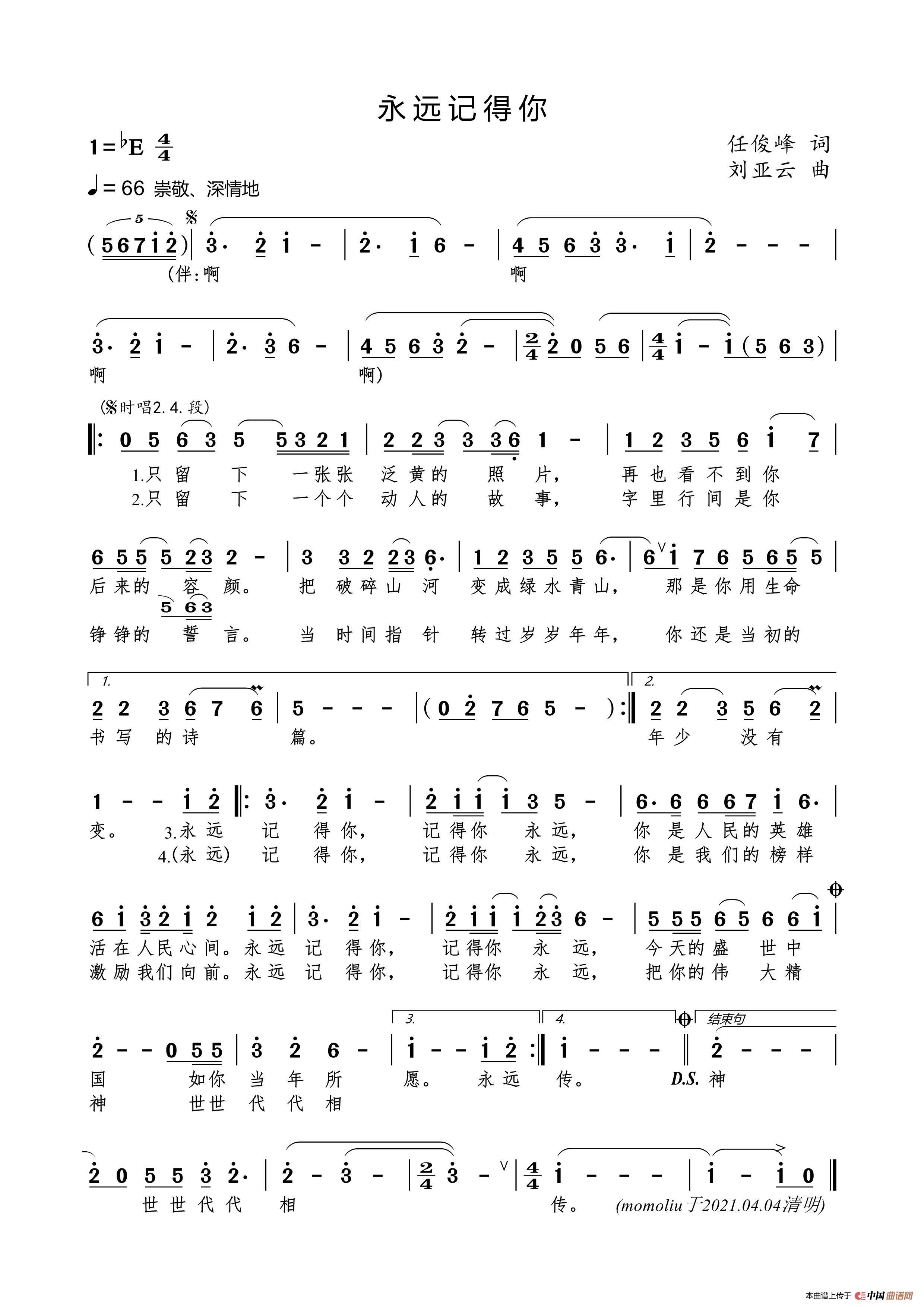 442606ab41aba52e.jpg