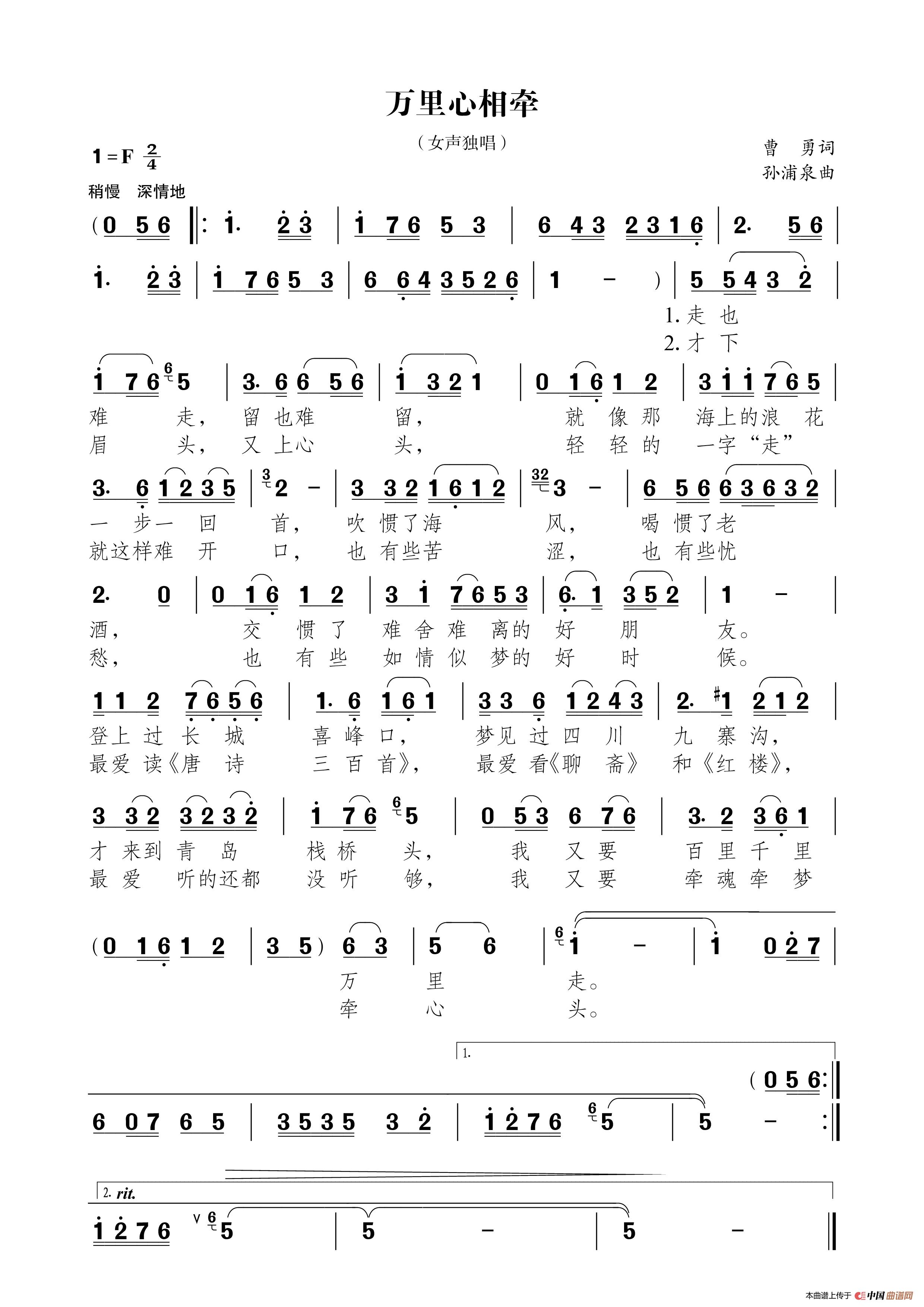 5881816083951cda779.jpg