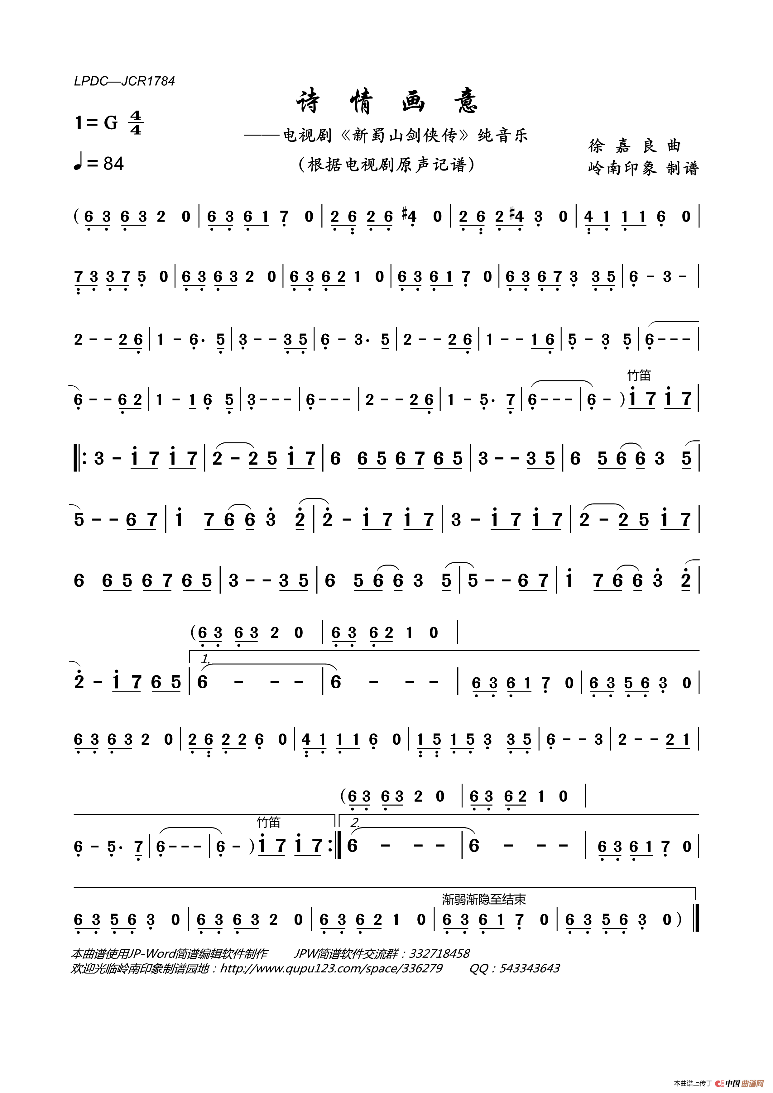 336279608441ae2f6b2.gif