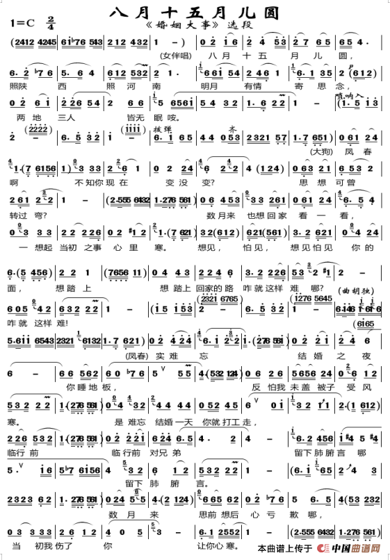 60d09a077ff6a.png
