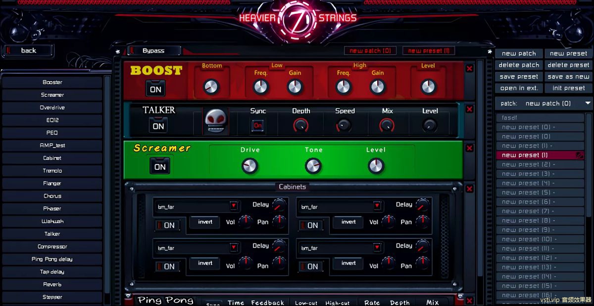 Heavier7Strings Screenshot 2.jpg