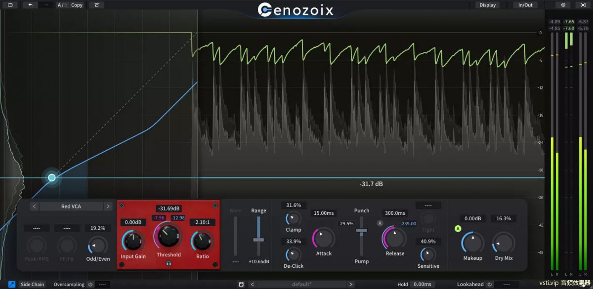 TBTECH Cenozoix Compressor Screenshot 4.jpg