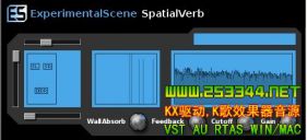 SpatialVerb-VST-3.5.7ģЧ-ϵЧȽϺ