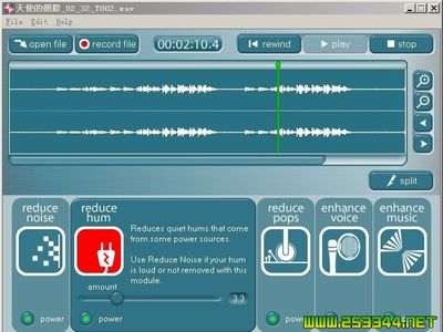 iZ Music And Speach Cleaner v1.00.120 PC-CHAOS¼Ʒ