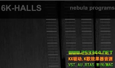 Signaltonoize 6k Halls for Nebula 3Ч