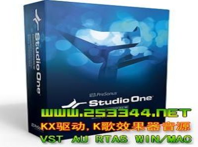 PreSonus Studio One Pro v2.5.1 PC & MACƵվ