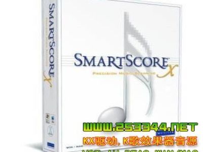 SmartScore X2 Pro v10.5.1ִ