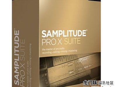 Samplitude Pro X Suite v12.3.0.216Ļ