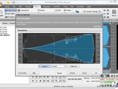 Ƶ༭AVS Audio Editor v7.1.6.484-CHAOS