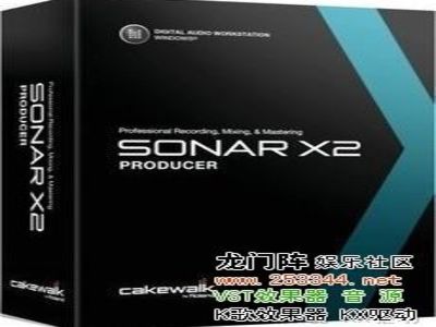 Cakewalk Sonar X2 Producer 19.0.0 Build 308 