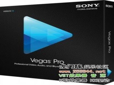 Sony Vegas Pro 12 Build 726 x64ֱ༭