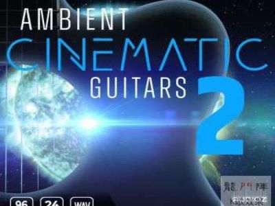 Epic Stock Media Ambient Cinematic Guitars 2 WAV-DECiBEL ɫ