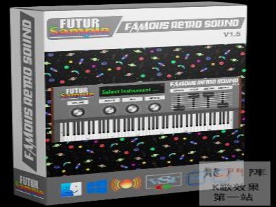 FUTUR Sample Famous Retro Sound V1 x32 x64 VST VST3 AU WiN MAC
