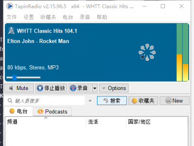 TapinRadio Pro v2.15.96.5 WiN Multilingual - RadiXX11ر