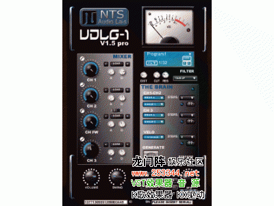 NTS Audio Labs UDLG-1 v1.5 Incl.Serial-ѭ