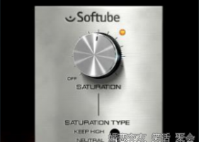 SoftTube - Softube Saturation Knob v2.1.59 ʧЧ