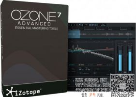 iZotope Ozone 7 Advanced v7.00 MAC 7ƻ