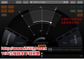 ƵЧ(NuGen Audio Complete Master Edition VST RTAS)v2.0